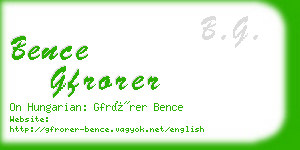 bence gfrorer business card